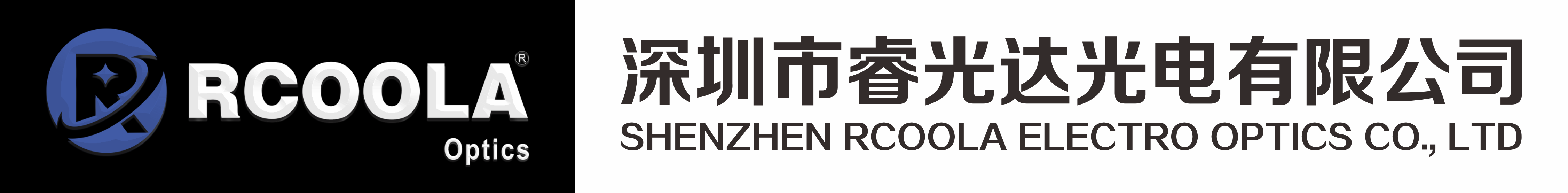 SHENZHEN RCOOLA ELECTRO OPTICS CO.,LTD