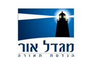 MIGDAL-OR LIGHTING ENG